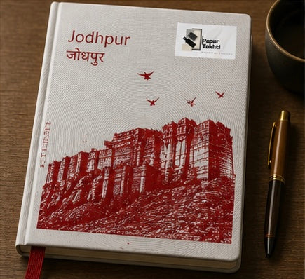 THE JODHPUR